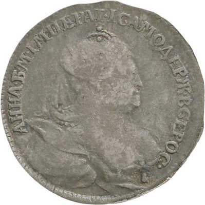 Жетон в память кончины Анны Иоанновны 1740 года